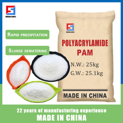 化学カチオンのPlolyacrylamideの凝集剤の沈積物の排水の水処理