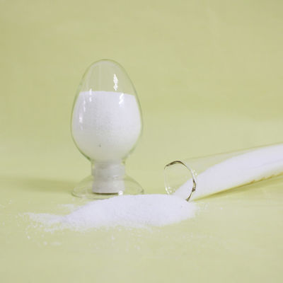 濃厚剤/汚水処理のための有機性化学カチオンの高分子電解質